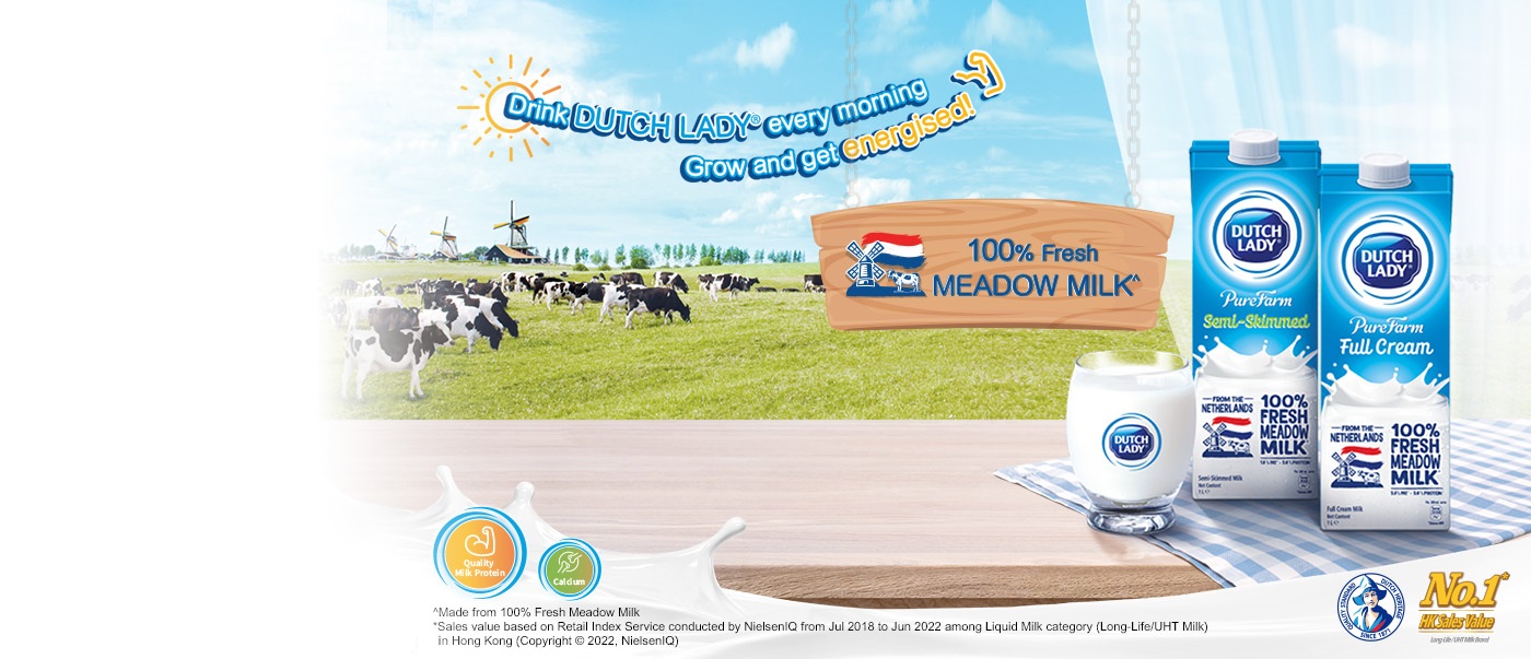 Our Products - DUTCH LADY® PureFarm Meadow Milk Range | Dutch Lady